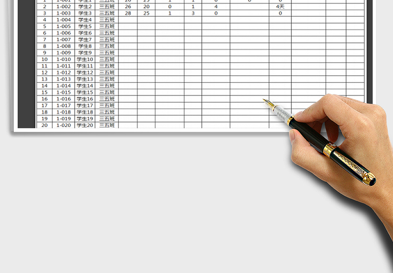 2025年教学表格-学生考勤表