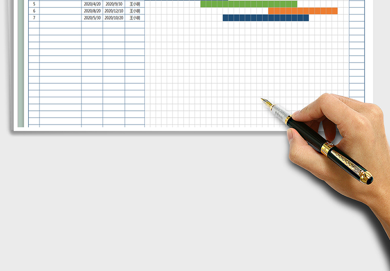 2025年年度工作计划（进度管理）