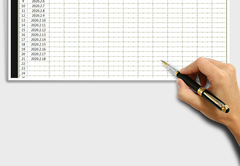 2025年医用物品领用登记表