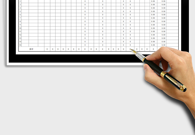 2025年工资表格式--通用版