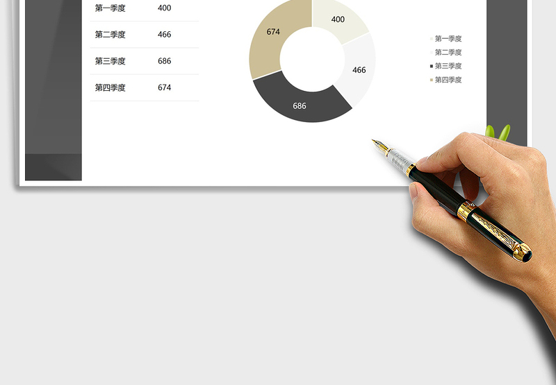 2025年环形图（10套配色方案）