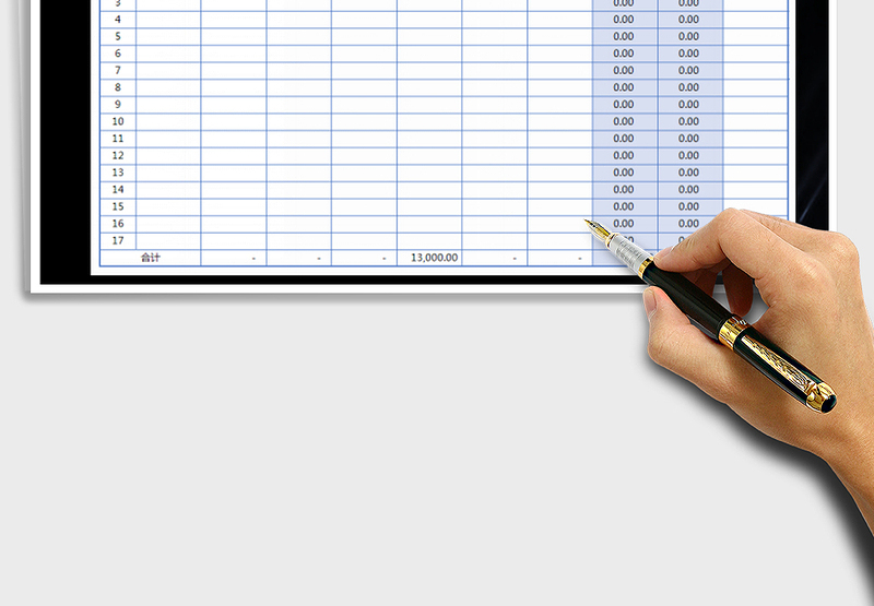 2024年新版个人所得税工资表(免征额5000）