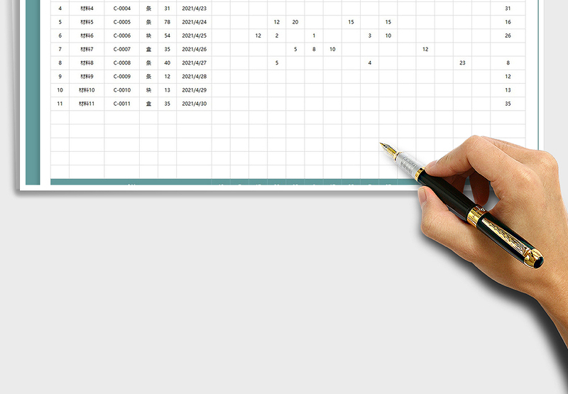2024材料出入库管理台账exce表格