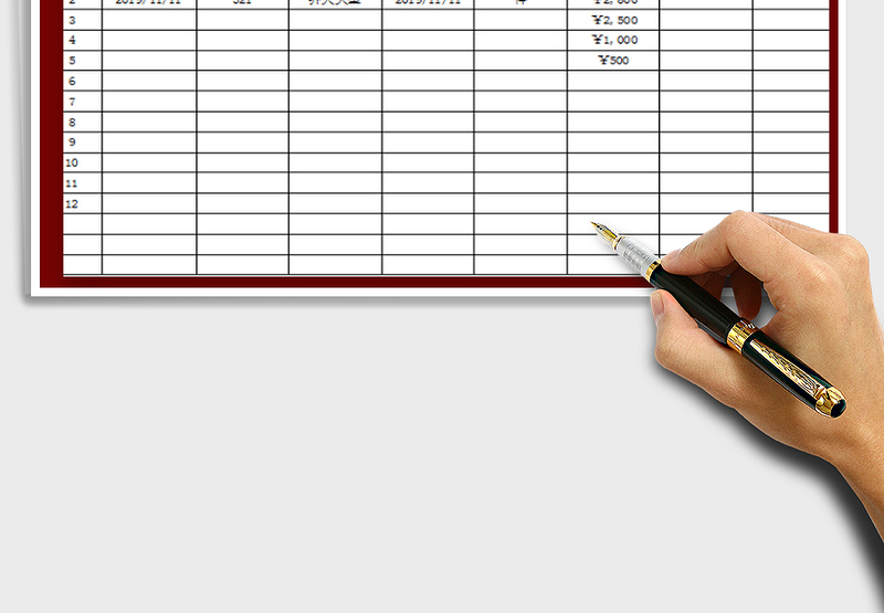 2025年生产部专用报表