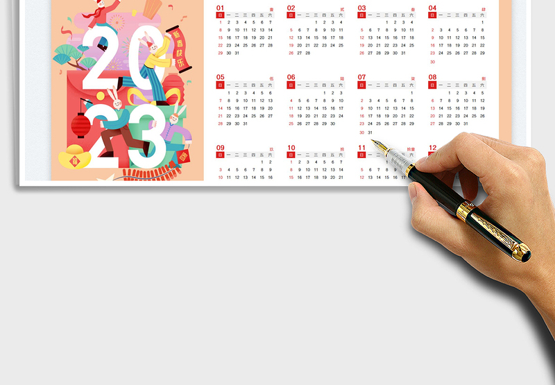 2025年日历单页可打印免费下载