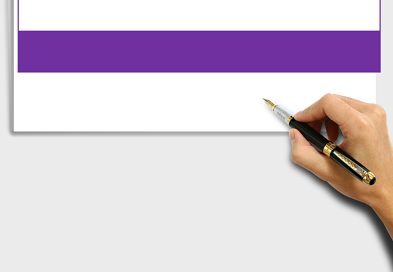 2025年财务做账系统（简洁版）