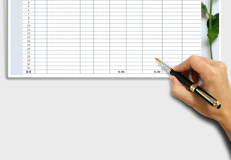 2025年简单的工资表格式免费下载