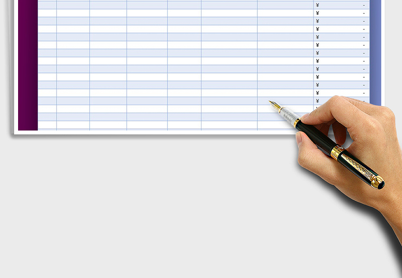 2025年营业利润月度统计表