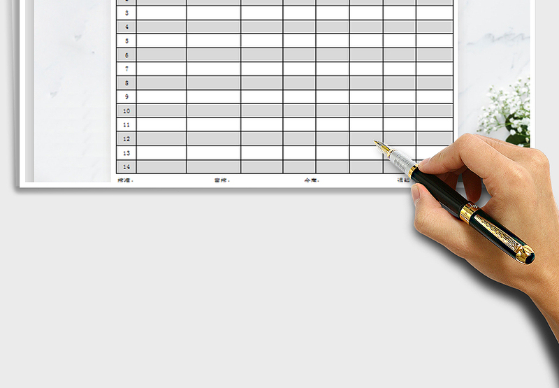2025年退货单-商品退货免费下载