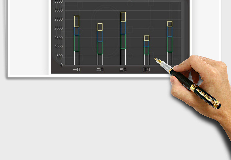 2025商务风格堆积柱形图免费下载