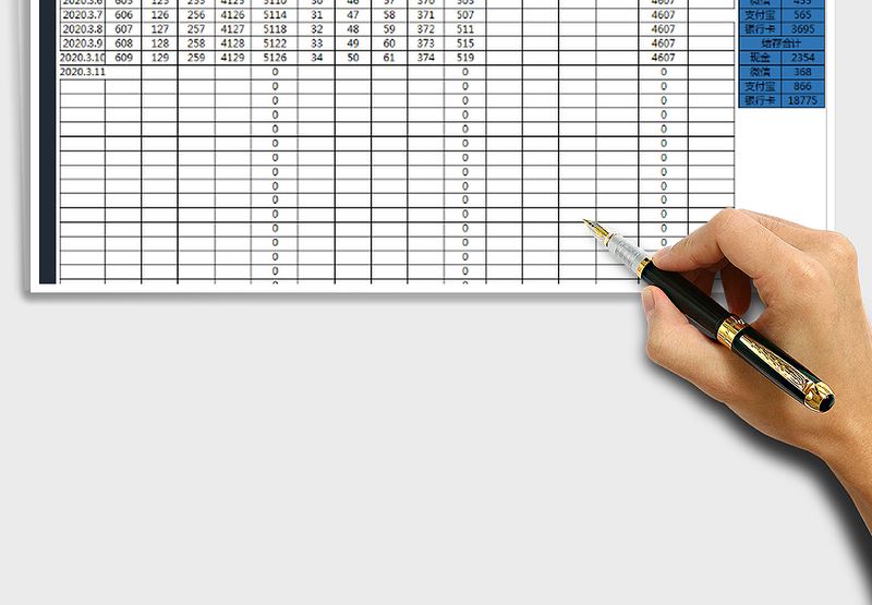 2025财务记账报表（收支明细表）免费下载
