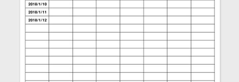 2024年工具物品借用归还登记表