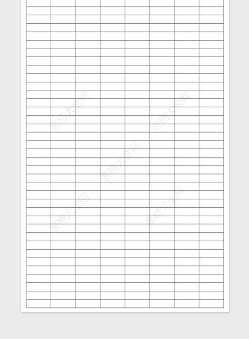 2024年工具物品借用归还登记表