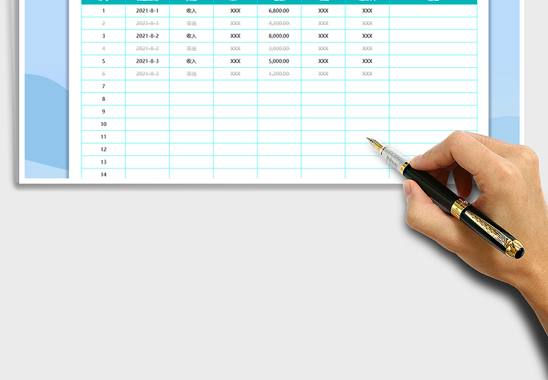 2025财务明细表免费下载