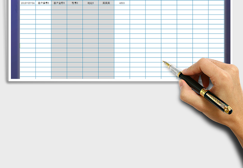 2025年销售收款及发票明细表