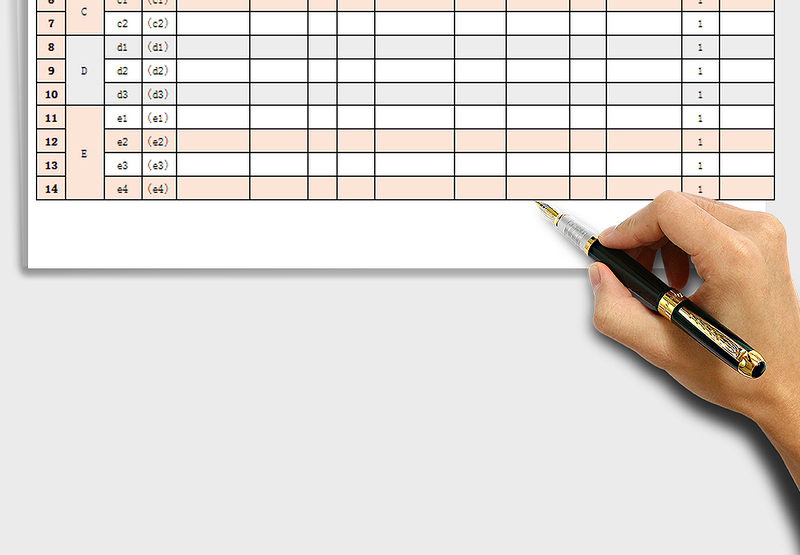2025年单位招聘拟聘名单公示表免费下载