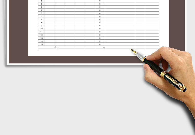 2025年办公用品领用记录表