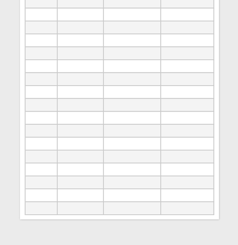 大学军训活动签到表格excel表格下载