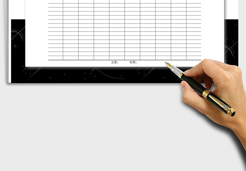2025年材料供应商资料卡免费下载