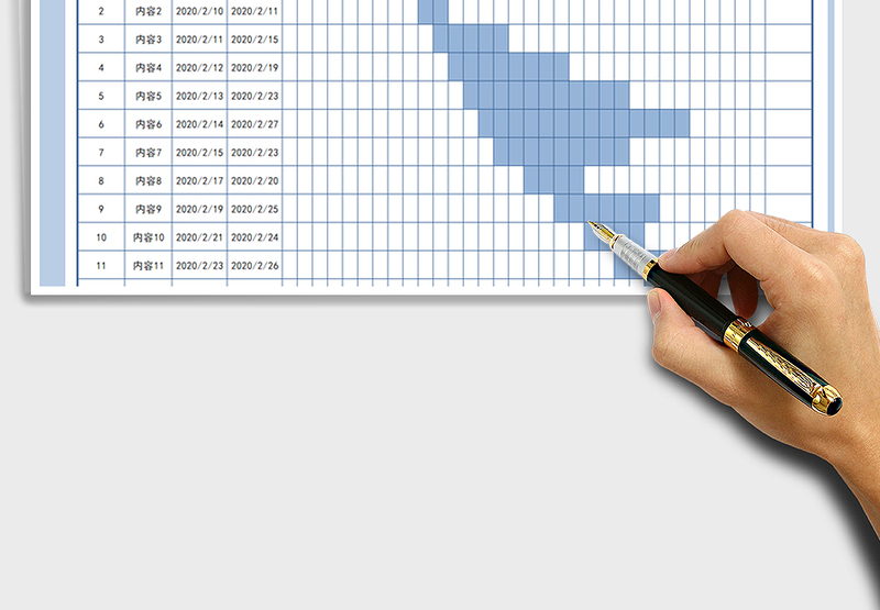 2024年项目进度甘特图