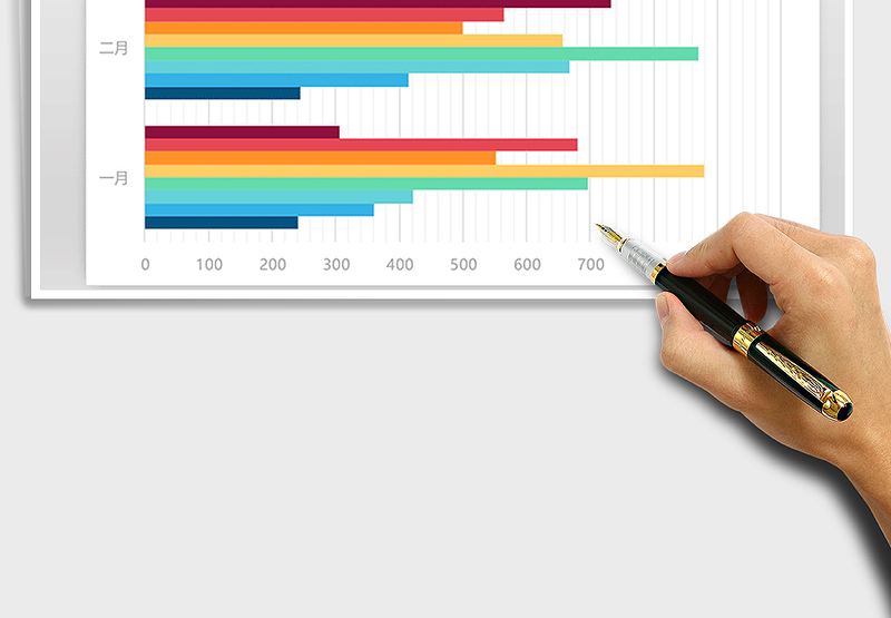 2025年粉色多彩系列图表之条形图