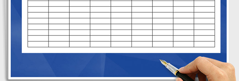 2025年现金流水账表格免费下载