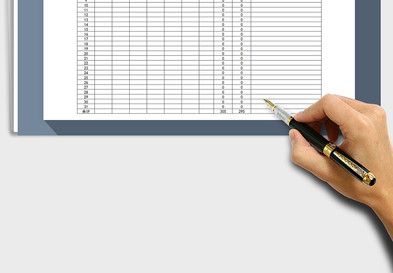 2025年每月收支明细表-自动计算