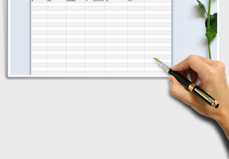 2025年月度财务现金流预测支出表