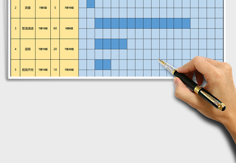 施工计划表甘特图Excel表格模板
