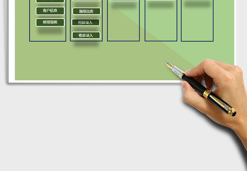 2025年仓库管理系统带库存报表