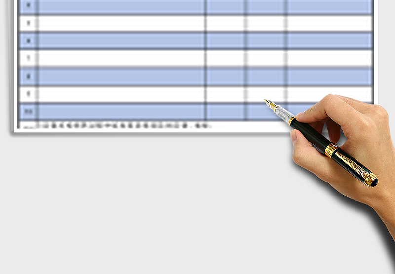 设备日常检查维修保养记录表