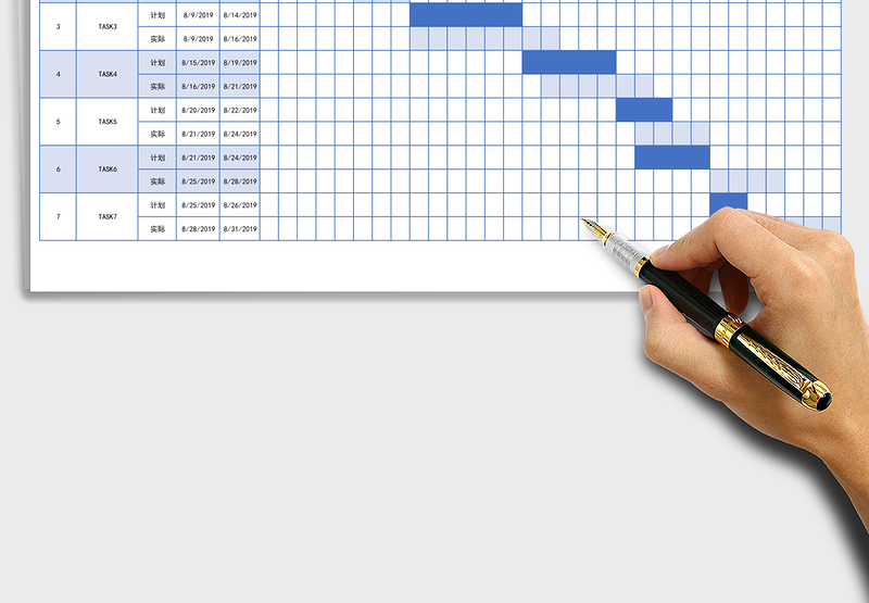 任务计划表可视甘特图下载