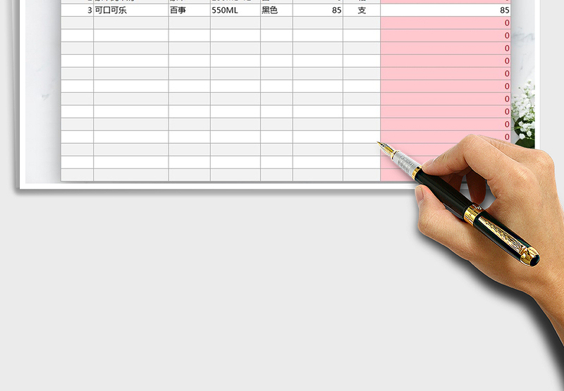 2025年仓库货物盘点表