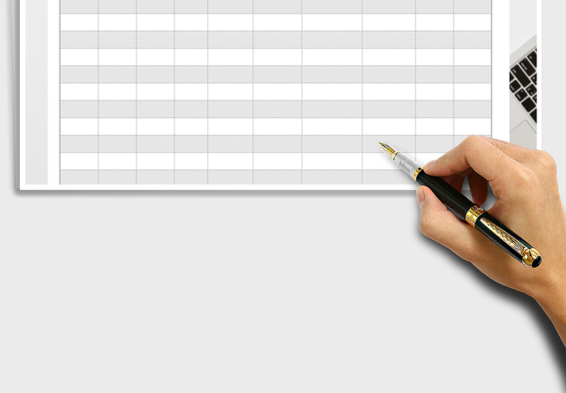 2025年物业费登记收取表