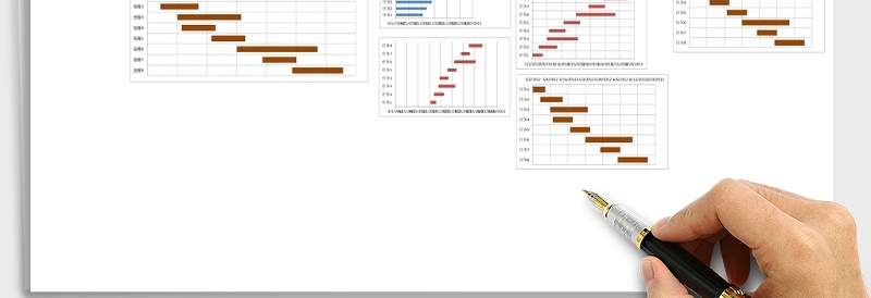 项目进度计划甘特图Excel表格
