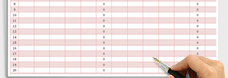 2025年装修采购预算表免费下载