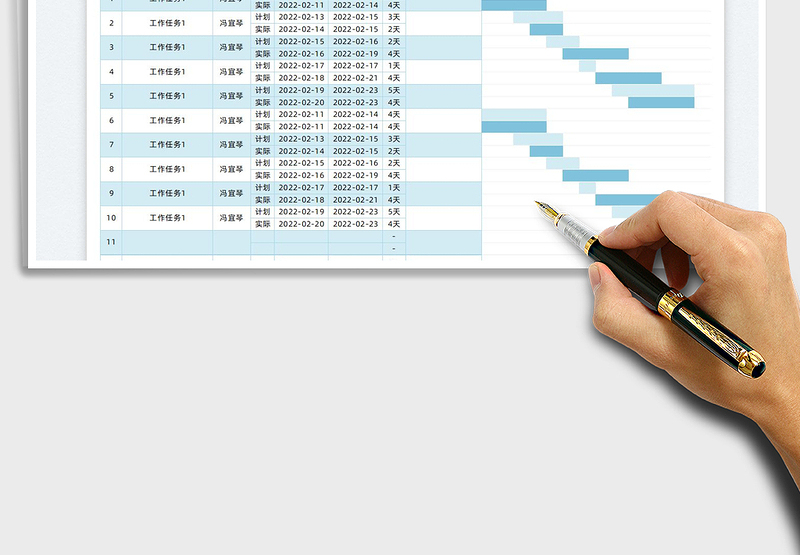 2024项目进度管理甘特图exce表格免费下载