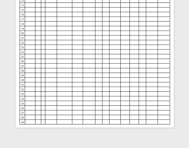 2024年新型冠状病毒肺炎疫情登记表免费下载