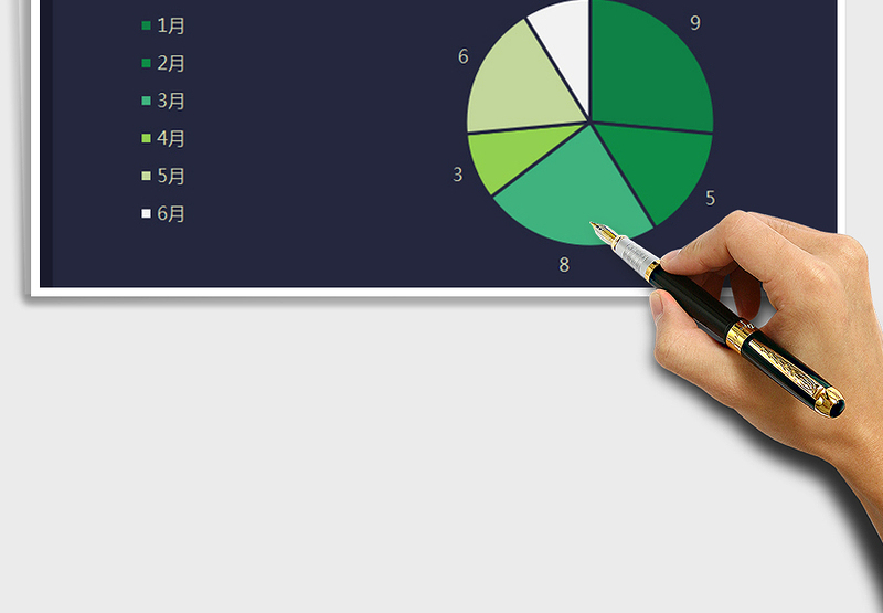 2025年饼图图表 藏青艳绿系图表模板