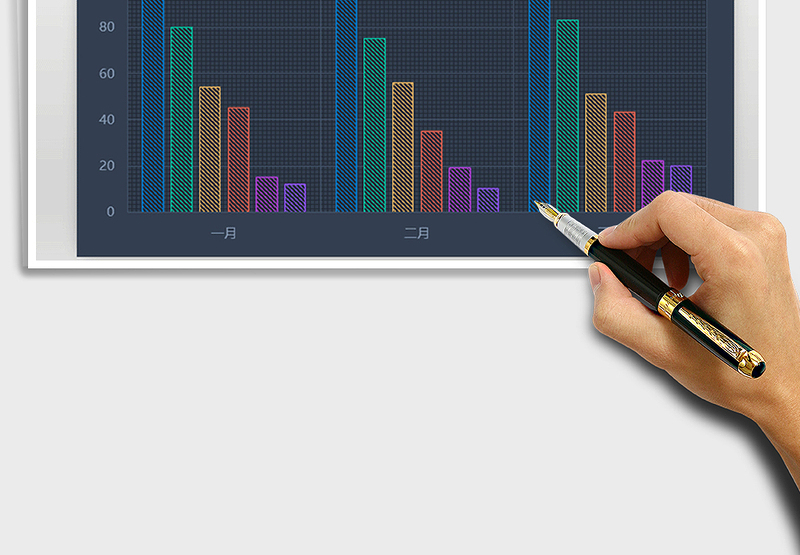 2025年多彩斜条纹柱形图