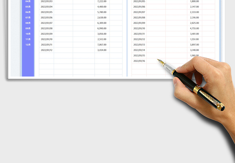 2025年度财务出纳明细表免费下载