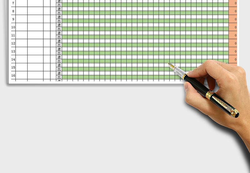 2025年仓库物料进出统计表模版免费下载