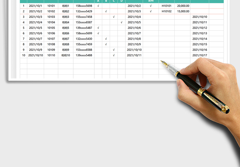 2025客户管理跟进表-合同管理免费下载
