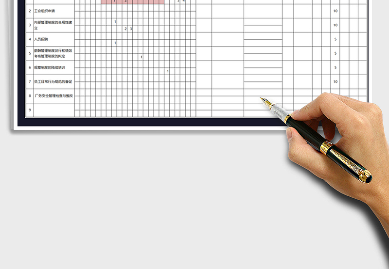 2025年月工作计划及工作进度表