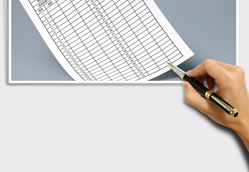 2025年员工入职培训签到表