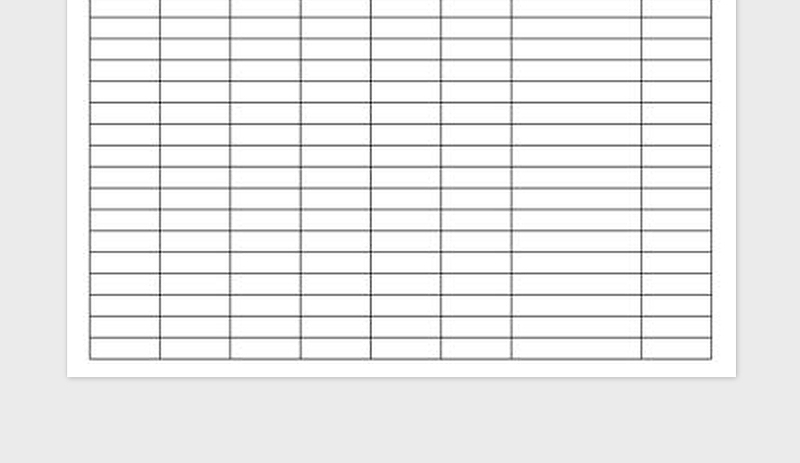 2025年机械设备管理表