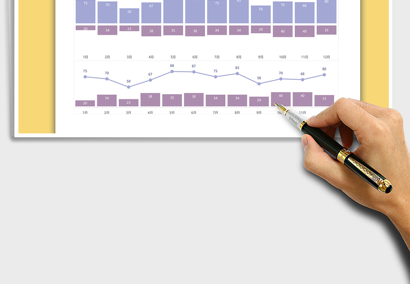 2025年财务会计收支明细表