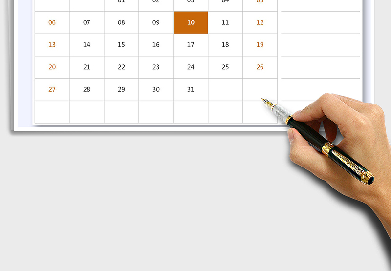 2025年日历日程表（带万年历）