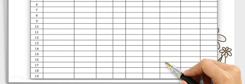 2025年计划采购入库完成情况免费下载