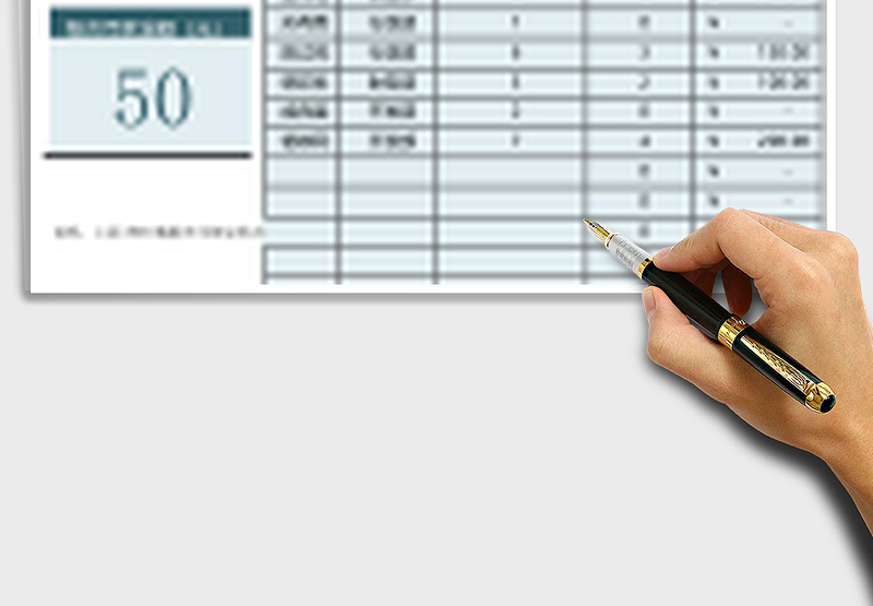 2025年行政员工迟到罚款统计表